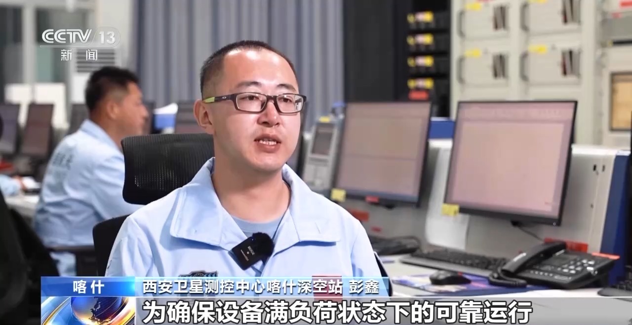 将携月背土壤返回，嫦娥六号探测器53天任务接近尾声