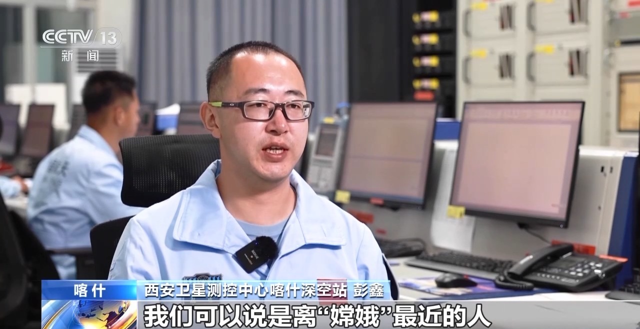 将携月背土壤返回，嫦娥六号探测器53天任务接近尾声