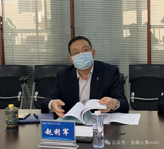 进出口银行中高层人事调整 涉及多地分行行长