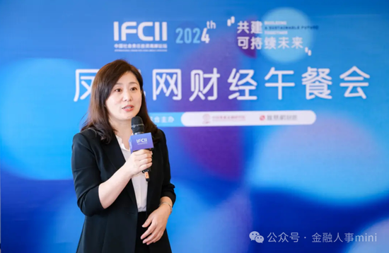 浦发银行总行零售条线人事调整