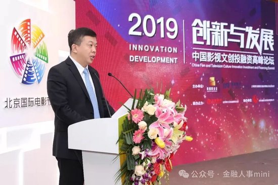 浦发银行总行零售条线人事调整